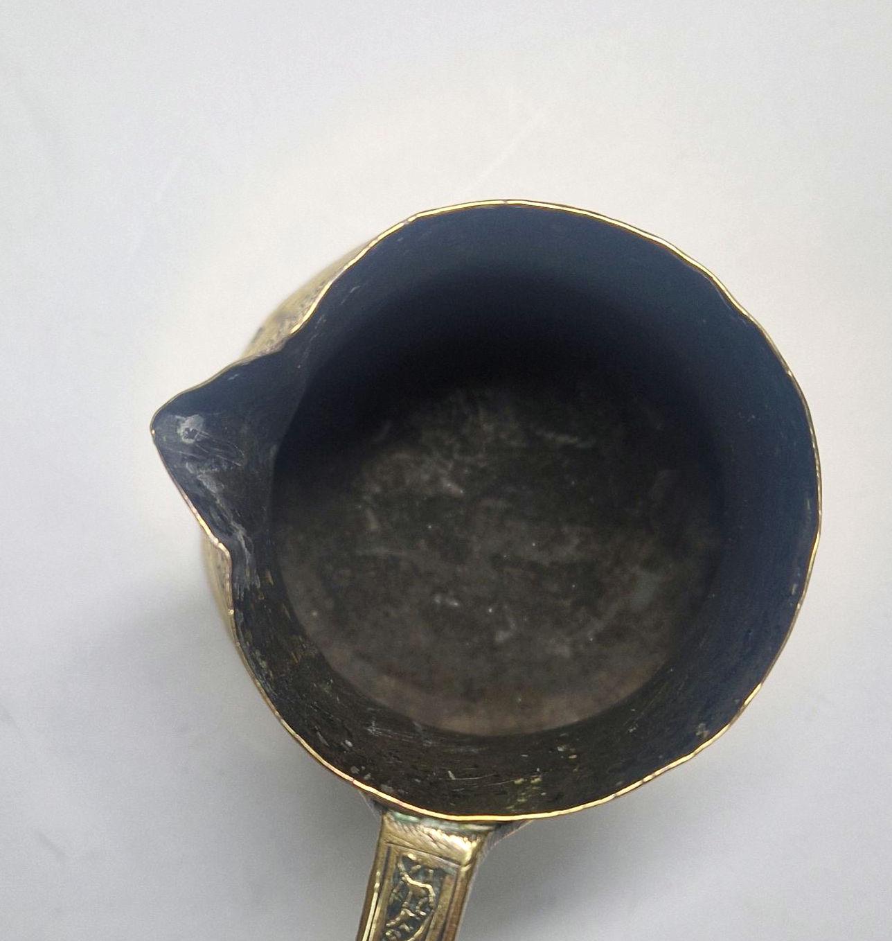 Vintage Turkish Brass Coffee Pot, Highly Ornate with Long Handle. Brass (21) anniversary wedding gift.