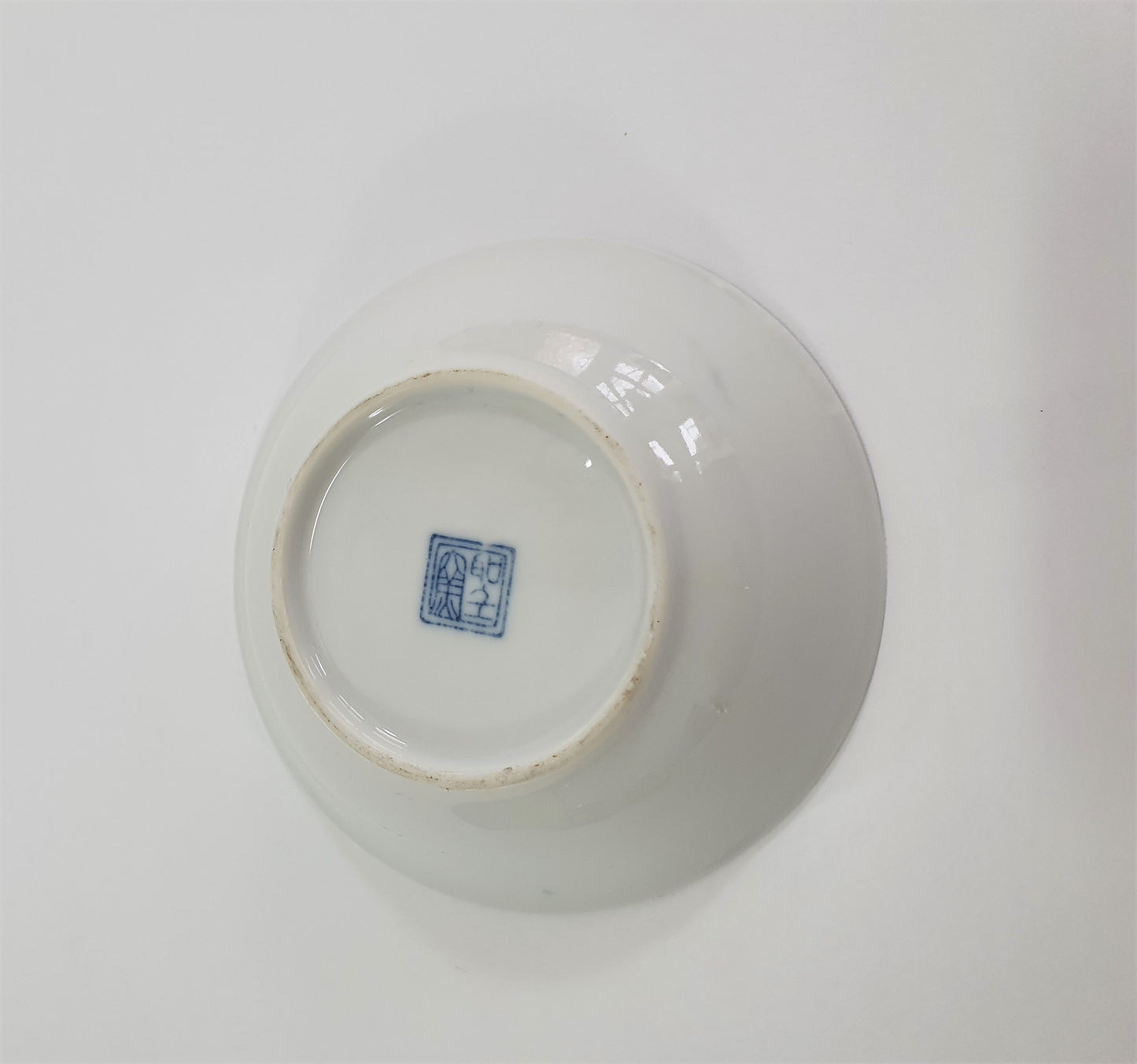 Vintage Japanese Porcelain Rice Bowls: Floral & Maple Leaf Design
