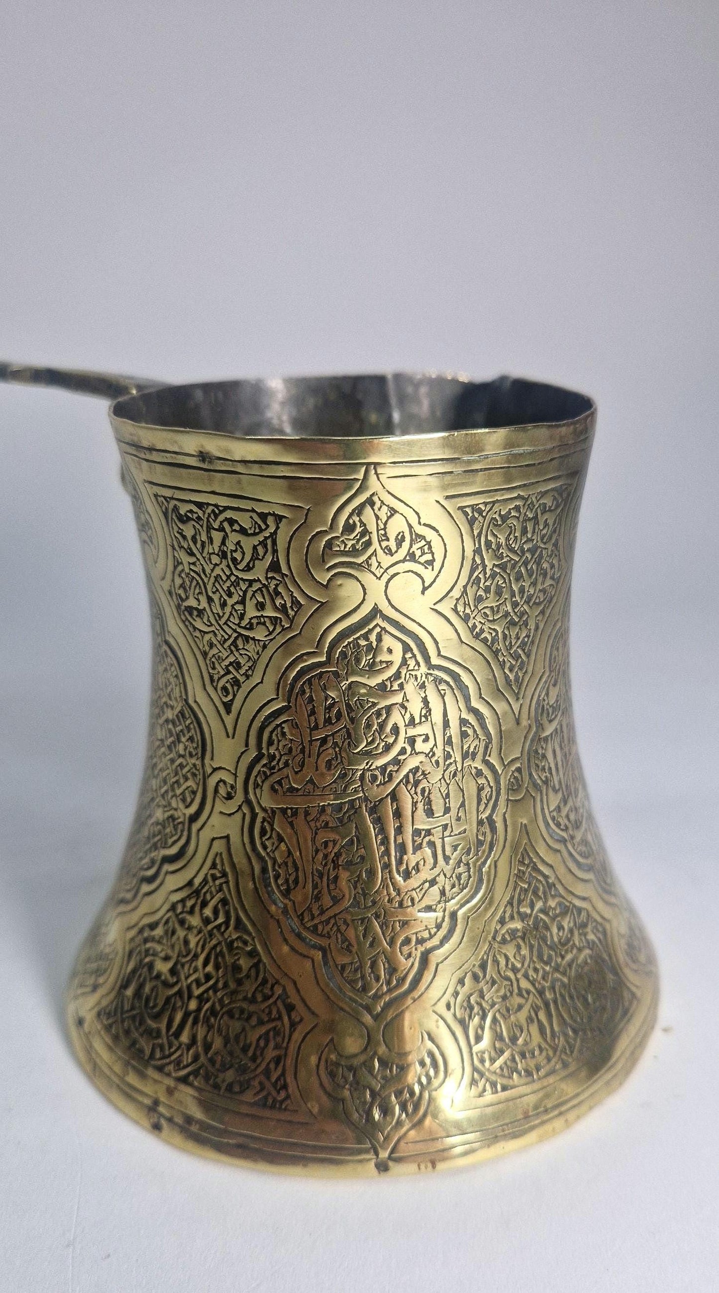 Vintage Turkish Brass Coffee Pot, Highly Ornate with Long Handle. Brass (21) anniversary wedding gift.