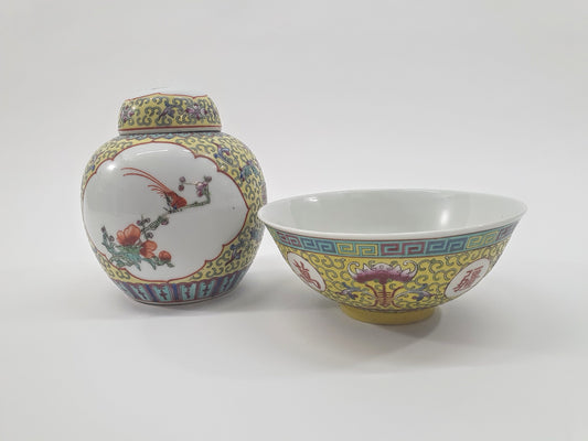 Vintage Jingdezhen Rose Chinese Ginger Jar and Bowl, c1990s, Delightful sweet container and dish