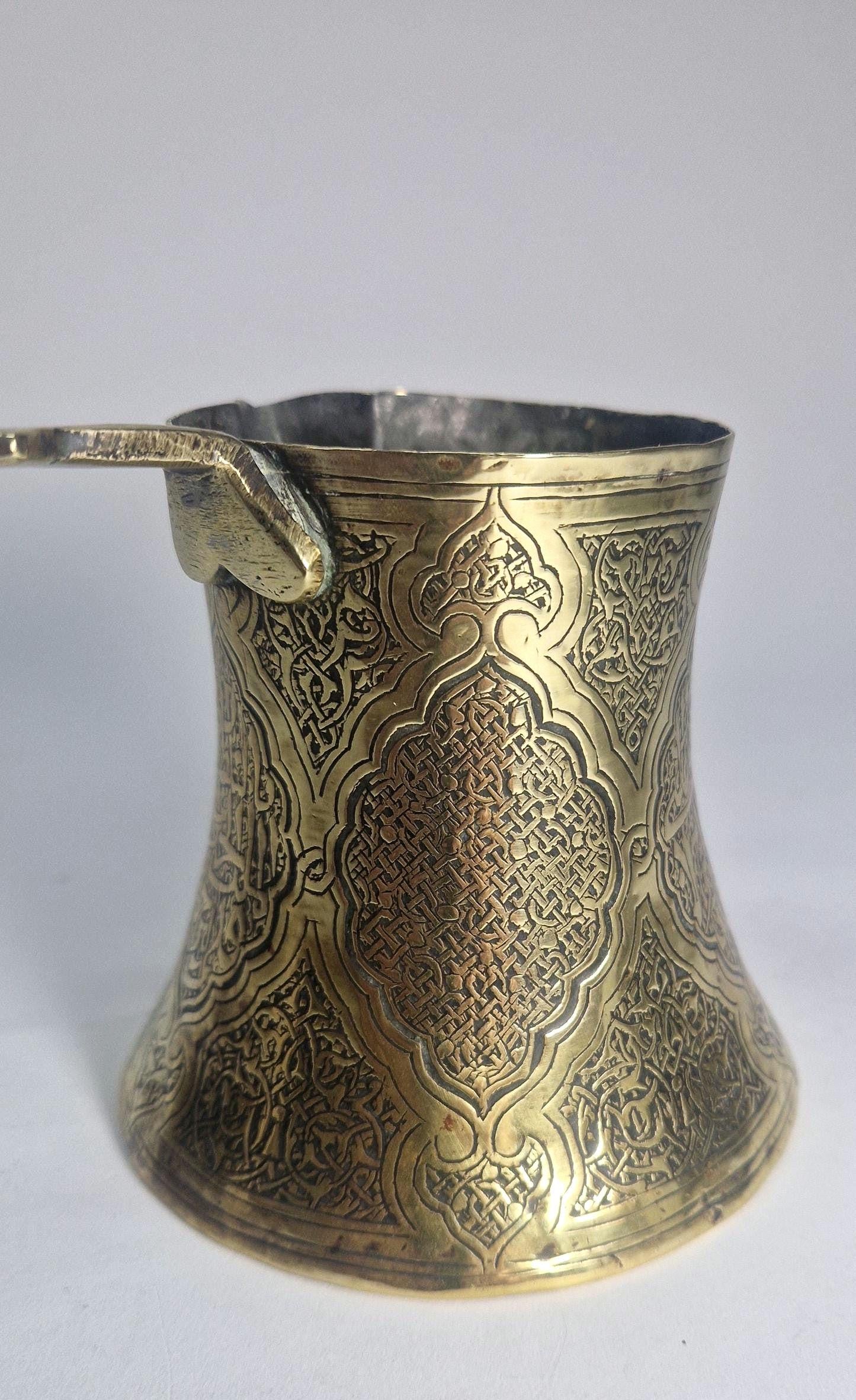 Vintage Turkish Brass Coffee Pot, Highly Ornate with Long Handle. Brass (21) anniversary wedding gift.