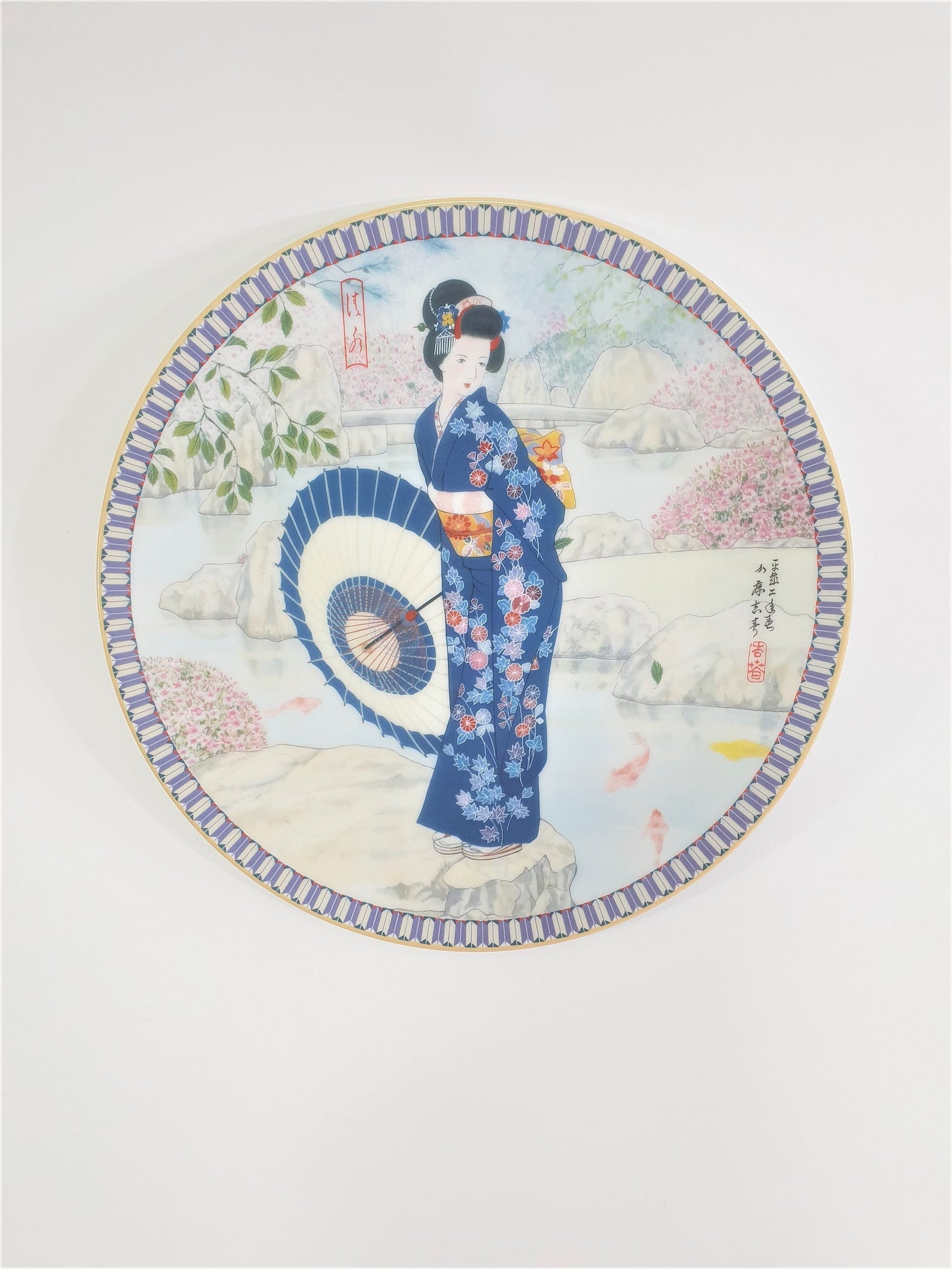 Vintage Yoshiharu Katoh Geisha Plates: Poetic Visions of Japan, 1988