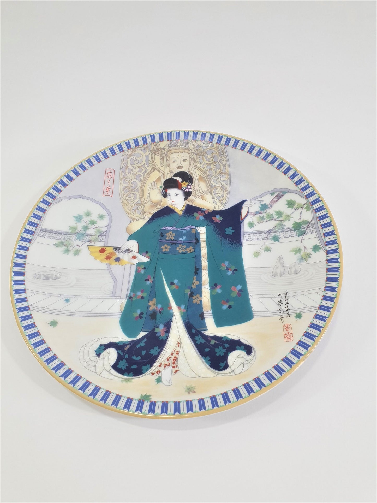 Vintage Yoshiharu Katoh Geisha Plates: Poetic Visions of Japan, 1988