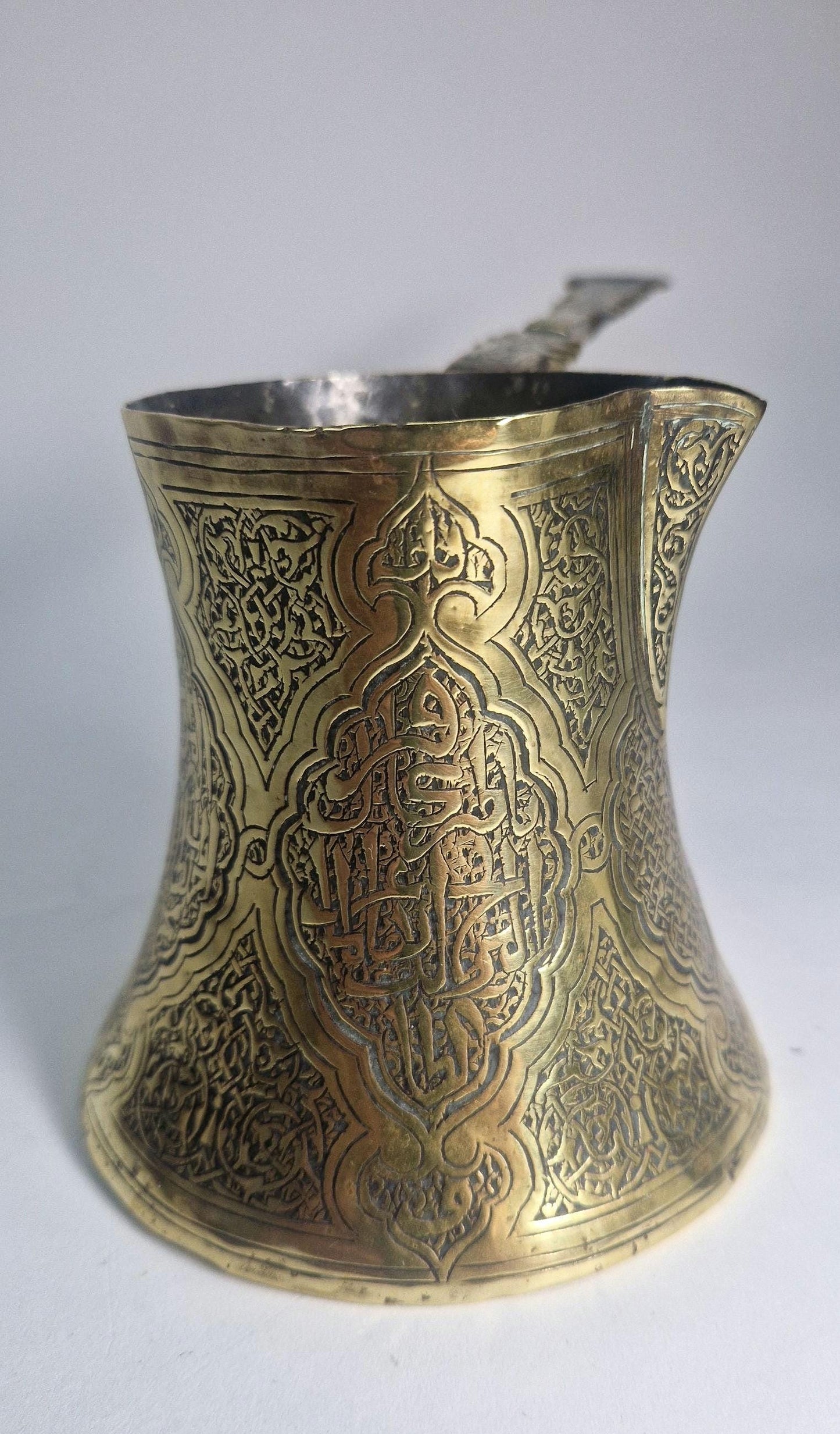 Vintage Turkish Brass Coffee Pot, Highly Ornate with Long Handle. Brass (21) anniversary wedding gift.