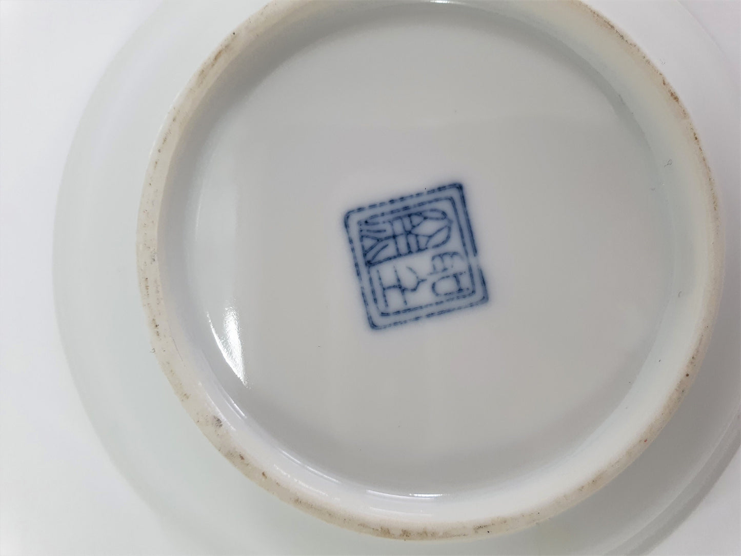 Vintage Japanese Porcelain Rice Bowls: Floral & Maple Leaf Design